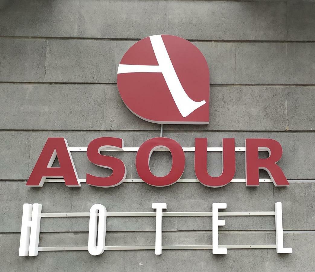 Asour Hotel Goris Exteriér fotografie