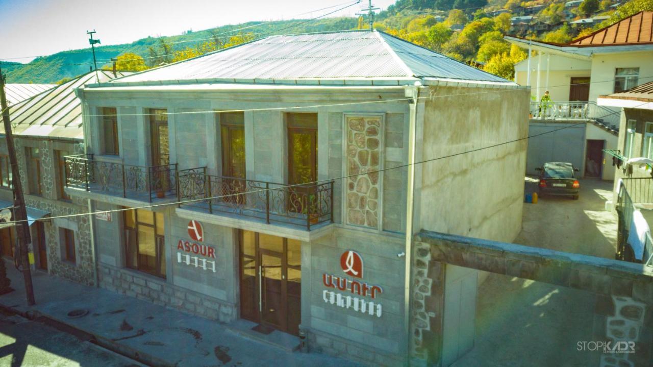 Asour Hotel Goris Exteriér fotografie